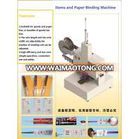 Manufacturing & Processing Items and Paper Binding Machine